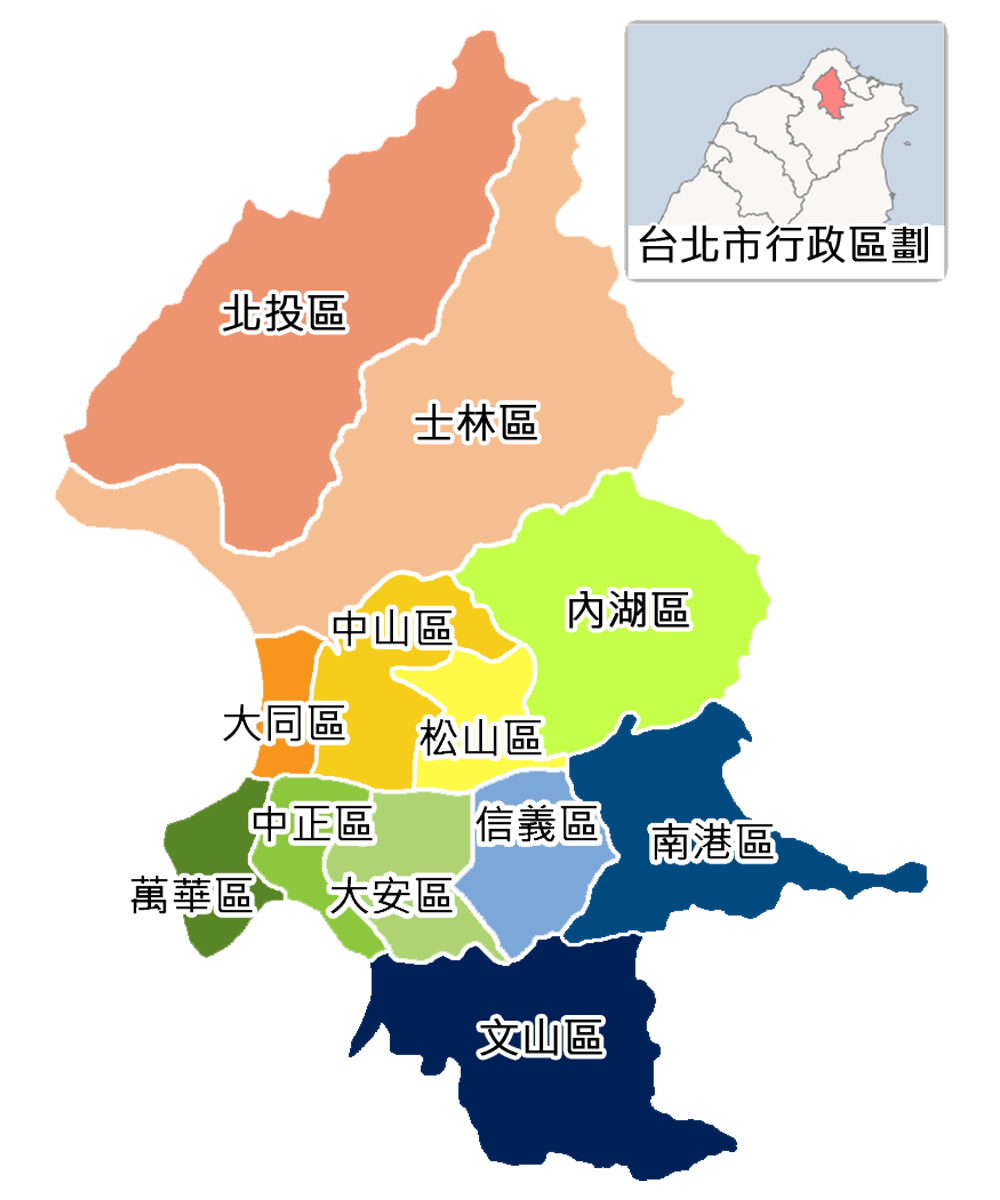 Taipei_Districts2