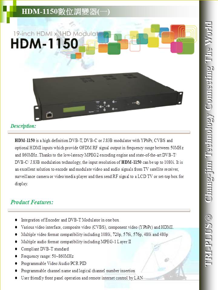 HD-1150-1.JPG