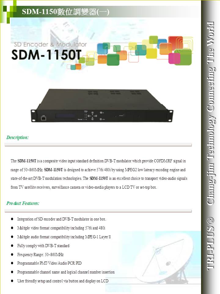 SD-1150-1.JPG