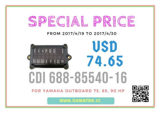 Special Price for CDI 688-85540-16