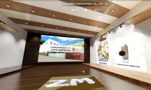 至茂企業-3D視覺展示平台