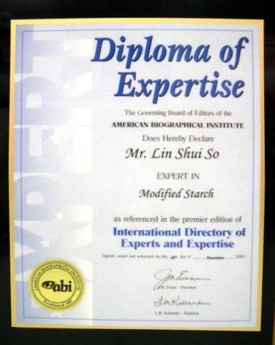 2006 美國傳記學院ABI 世界專家名人錄