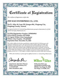 ~Zihmao Enterprise Co., Ltd. obtained the registration of US FDA~ 