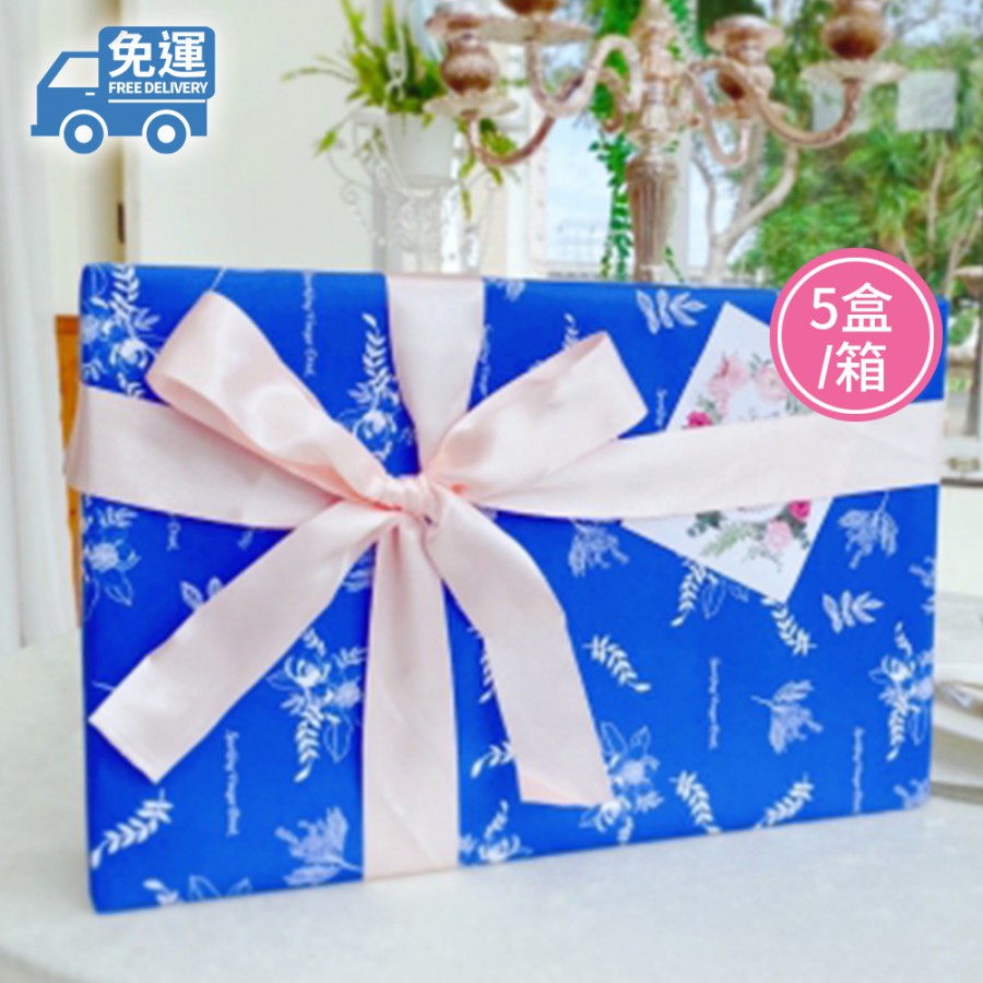 【免運】公主駕到氣泡水蜜桃果醋2入禮盒組-藍(5盒/10支一箱)