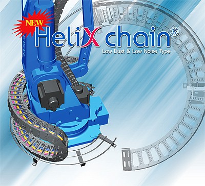 HX螺旋式拖鏈