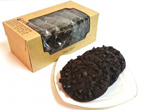 美式巧克力手工餅乾-7入禮盒