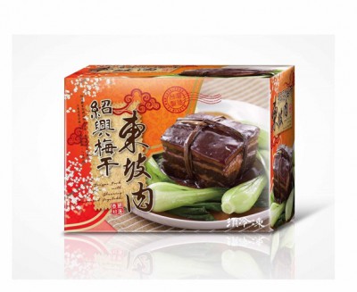 紹興梅干東坡肉包裝-500