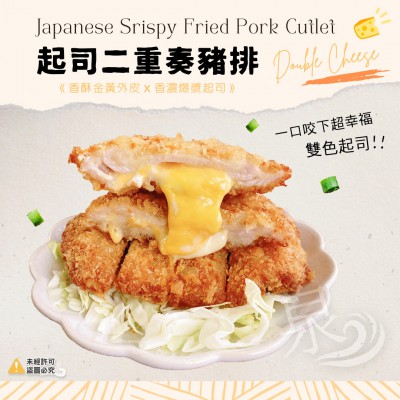 小-Food Recipe Instagram Post (1)