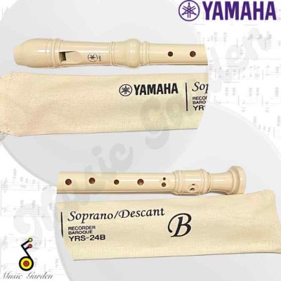 Yamaha 24B 英式高音笛 (3)