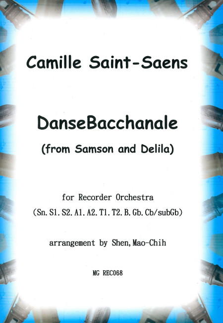 DanseBacchanale (ESB)(10R)