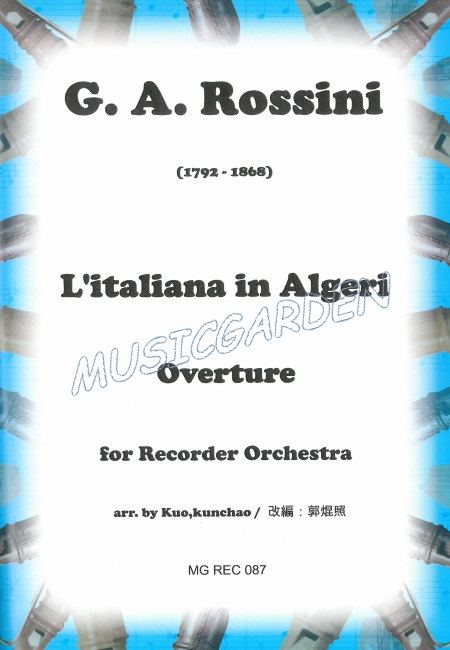 L'italiana in Algeri Overture (ESB)(13R)