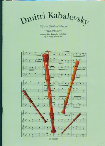 Dmitri Kabalevsky fifteen Children's Pieces ( Op. 27, Book 1) (4R)(SATB)