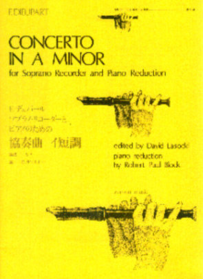 Concerto in a minor (1R)(S)+P