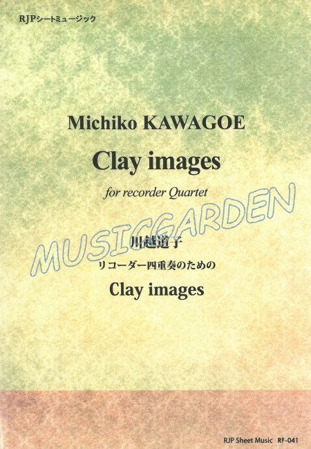 Clay images (4R)(SATB)