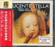 LUCENTE STELLA (MIDDLE & 20th CENTURY) 中古世紀與二十世紀木笛音樂
