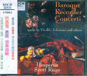 Baroque Recorder Concerti Hesperus/Scott Reiss