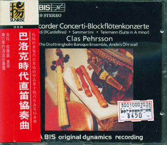 Recorder Concerti-Blockflotenkonzerte 巴洛克時代直笛協奏曲