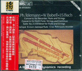 Telemann, Babell, Bach - Evison / Pehrsson