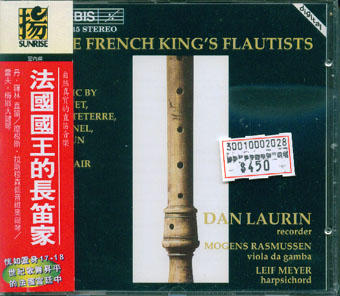THE FRENCH KING'S FLAUTISTS 法國國王的長笛家