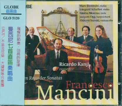 Mancini : 7 Recorder Sonatas 曼西尼七首直笛奏鳴曲
