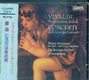 Sur les Chemins de L'Europe Galante / Baroque Concertos for Recorder and Strings