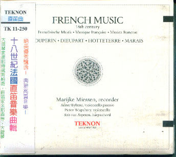French music 18th