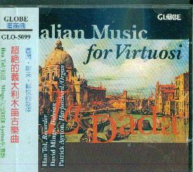 Italian music for virtuosi