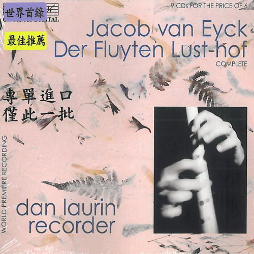 Jacob van Eyck Der Fluyten Lust-hof (9CD)