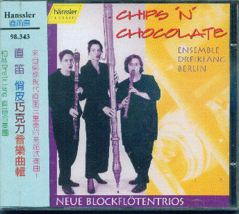 Chips 'N' chocolate