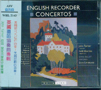 English recorder concertos