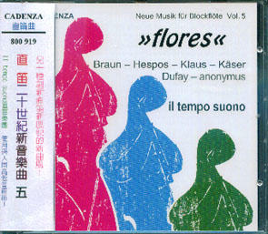 flores / Neue Musik fur Flote Vol.5