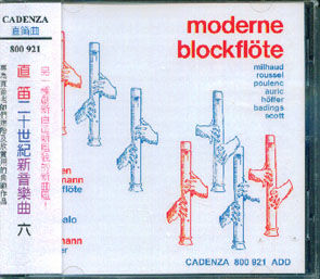 moderne blockflote / Neue Musik fur Flote Vol.6