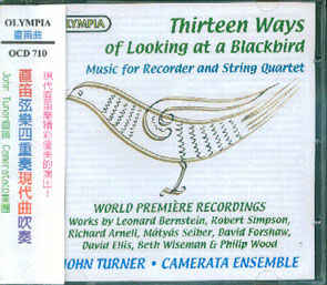 Thirteen ways of looking at a blackbird