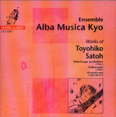 Works of Toyohiko Satoh