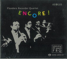 ENCORE (CD)
