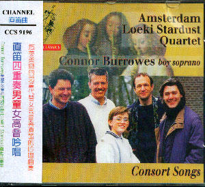 Amsterdam Loeki Stardust Quartet & Connor Burrowes