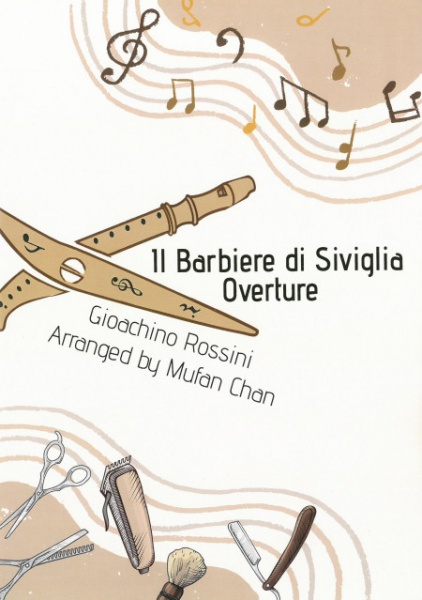 Il Barbiere Di Siviglia - Overture (ESB)(10R)