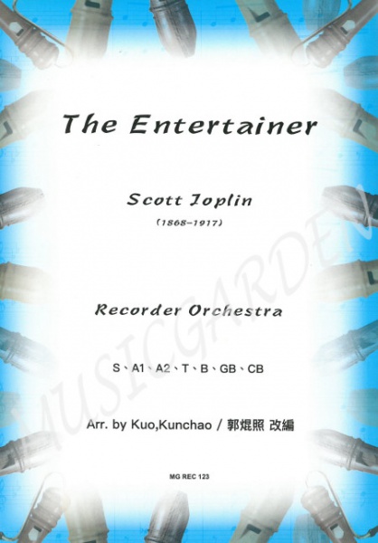 The Entertainer (ESB)(7R)