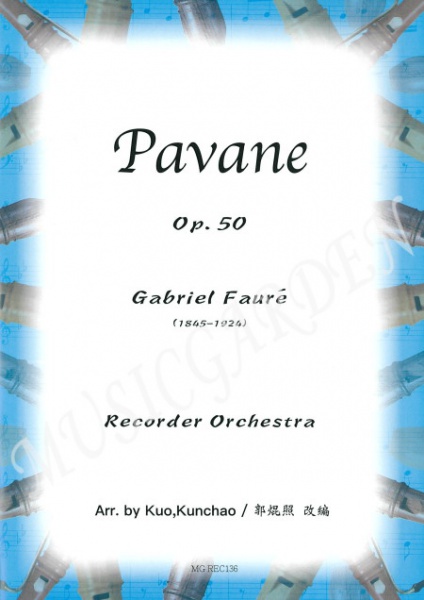 Pavane Op. 50 (ESB)(7R)