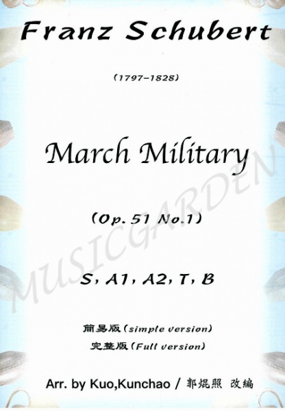 March Military (5R)(SAATB)