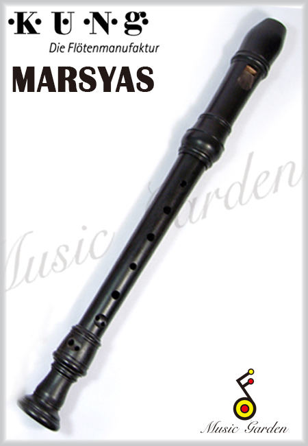 MARSYAS-4307黑檀木高音笛