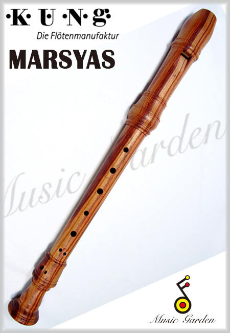 MARSYAS-4308玫瑰木高音笛
