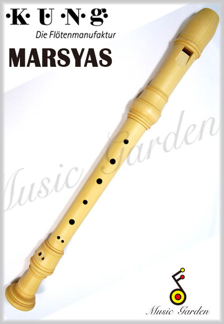 MARSYAS-4313黃楊木高音笛