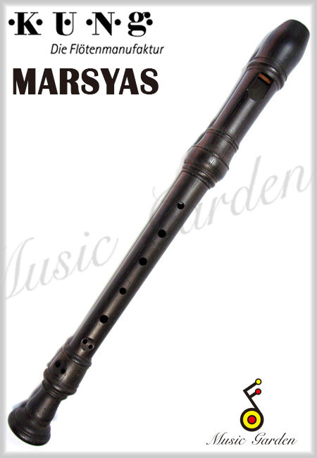 MARSYAS-4406紫檀木中音笛