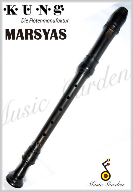 MARSYAS-4407黑檀木中音笛