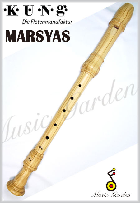 MARSYAS-4409橄欖木中音笛
