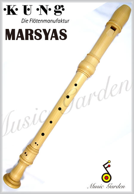 MARSYAS-4413黃楊木中音笛
