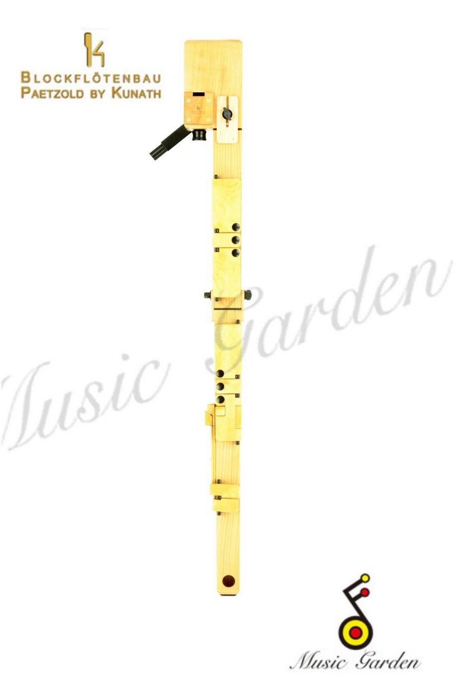 Paetzold Greatbass 452 大低音方型木笛