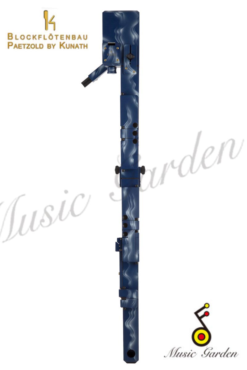 Paetzold Greatbass 459ABW大低音方型木笛(藍浪)