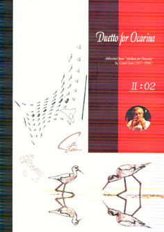 Duetto for Ocarina II：02 (Demo CD)